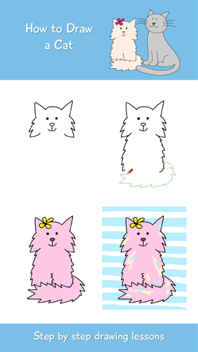 How to Draw a Cat Step by Step